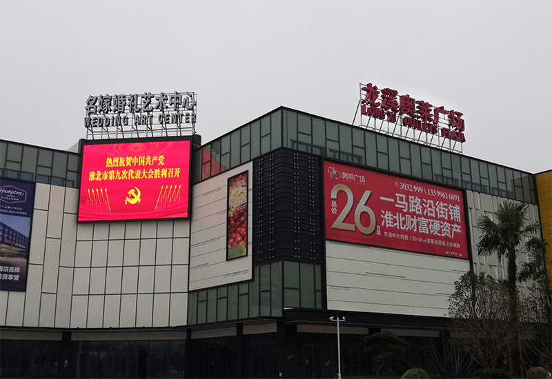 blog_18993_20211005213322019